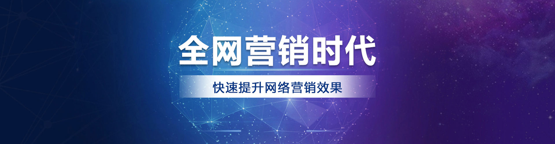 兰山百度竞价赚钱